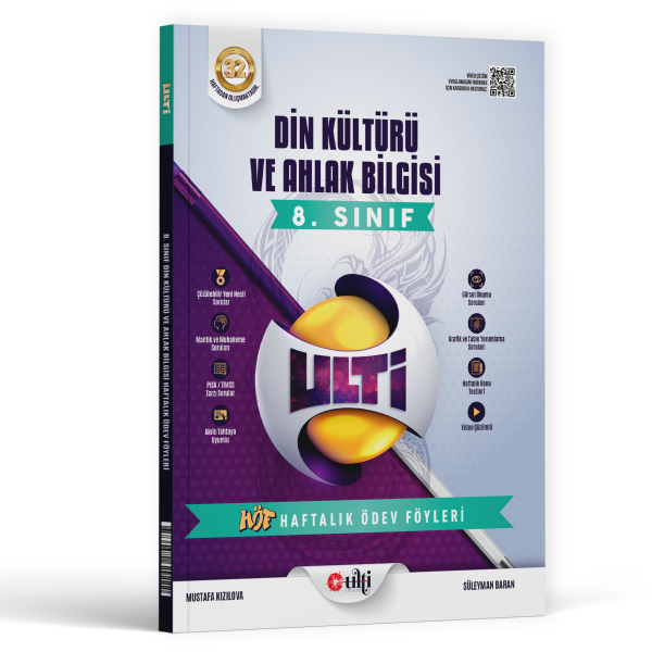 ULTİ 08.SINIF HF.ÖDEV FÖY (HÖF) DİN - 2025-26